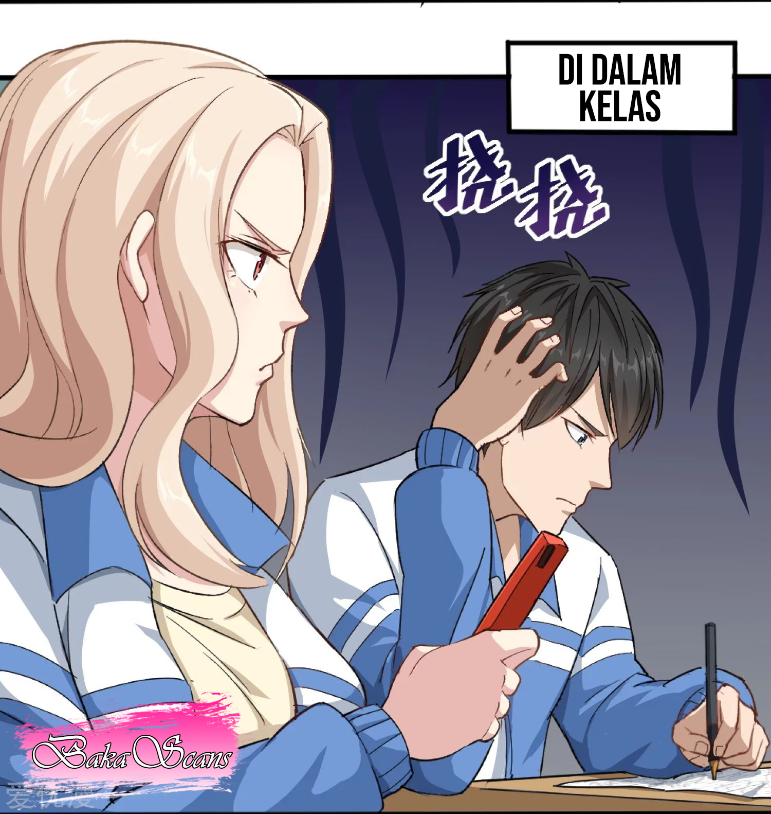 School Flower Master Chapter 01 Bahasa Indonesia